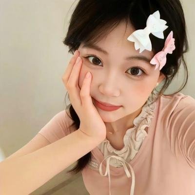 异轨姝途