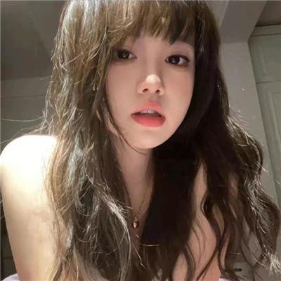道歉