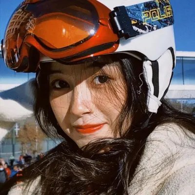毗邻而居
