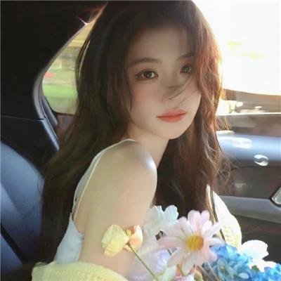 那些人们